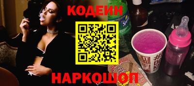 стаф Кунгур