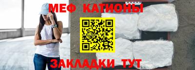 кокс Кумертау