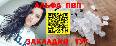 гидропоника Кулебаки
