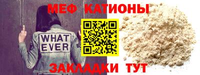кокс Кумертау