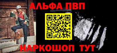 кокс Кумертау