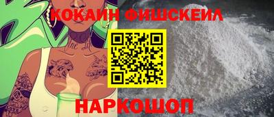 гидропоника Кулебаки