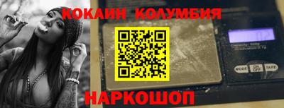 стаф Кунгур