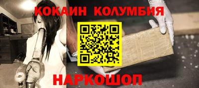 гидропоника Кулебаки