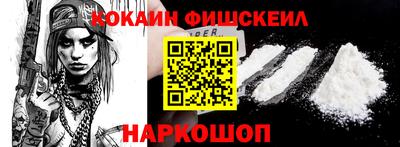стаф Кунгур