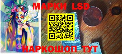 кокс Кумертау