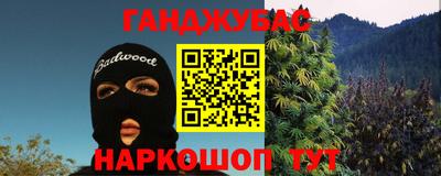 гидропоника Кулебаки