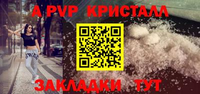 кокс Кумертау