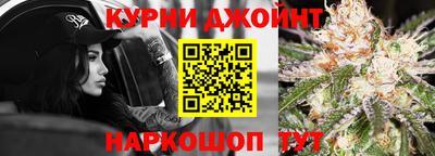 кокс Кумертау