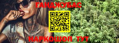 гидропоника Кулебаки