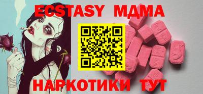кокс Кумертау