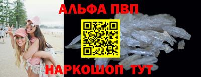гидропоника Кулебаки