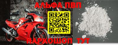 кокс Кумертау