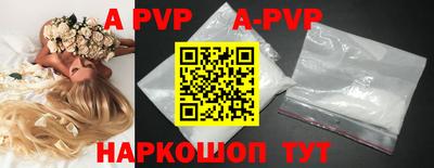 гидропоника Кулебаки