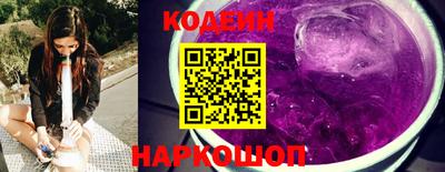 стаф Кунгур
