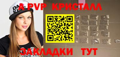гидропоника Кулебаки