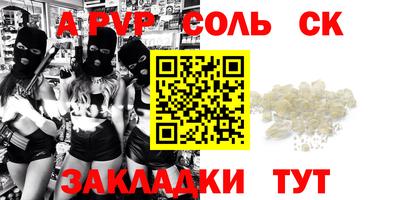 гидропоника Кулебаки