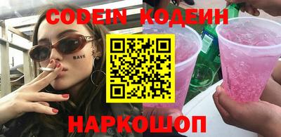 гидропоника Кулебаки
