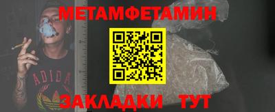 кокс Кумертау
