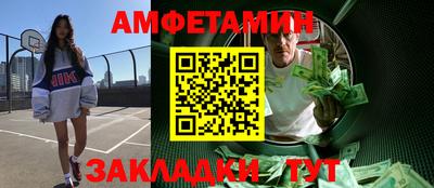 кокс Кумертау