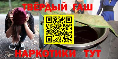 кокс Кумертау