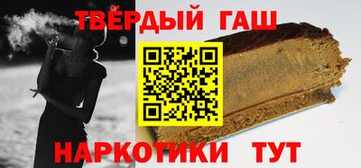 стаф Кунгур