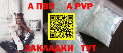 гидропоника Кулебаки