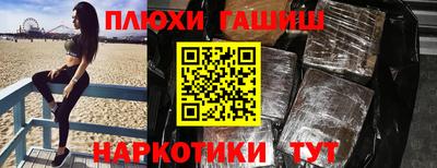 стаф Кунгур