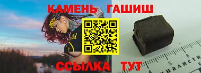 гидропоника Кулебаки