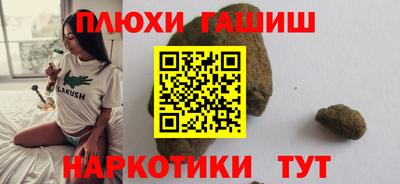 кокс Кумертау