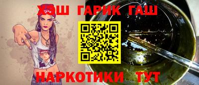 кокс Кумертау