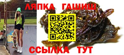 гидропоника Кулебаки