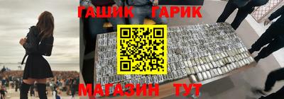 кокс Кумертау