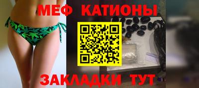 кокс Кумертау