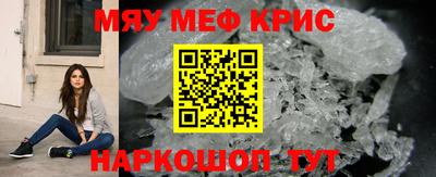 гидропоника Кулебаки