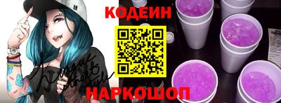 кокс Кумертау
