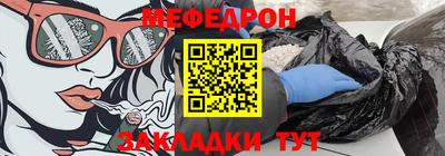 кокс Кумертау