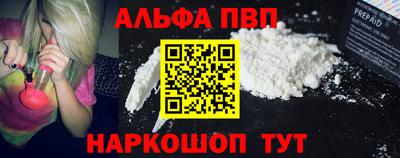 гидропоника Кулебаки