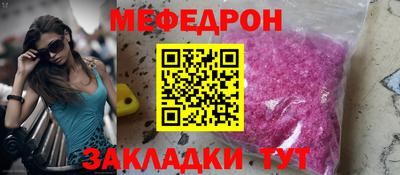 гидропоника Кулебаки