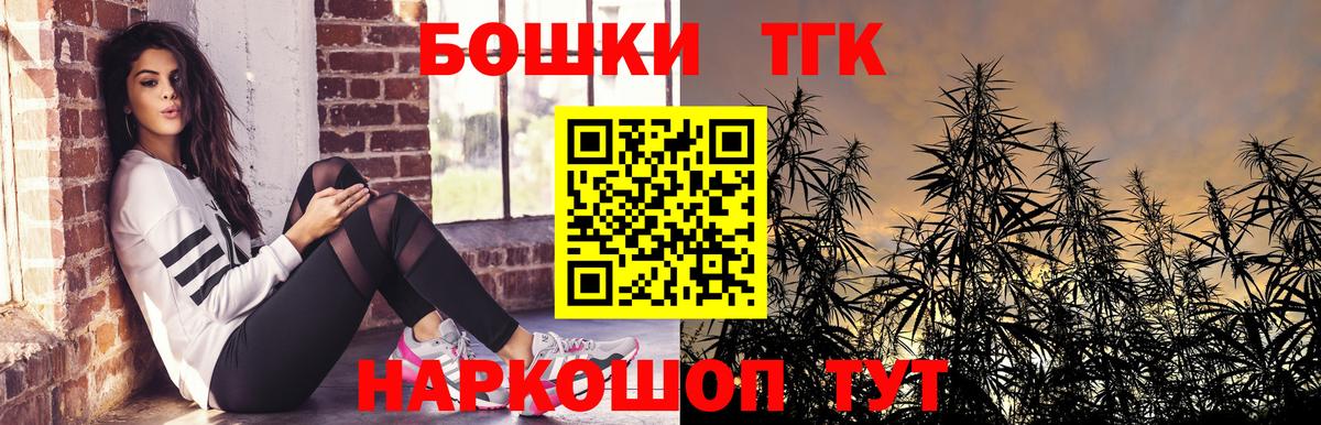 Канабис VHQ Зима